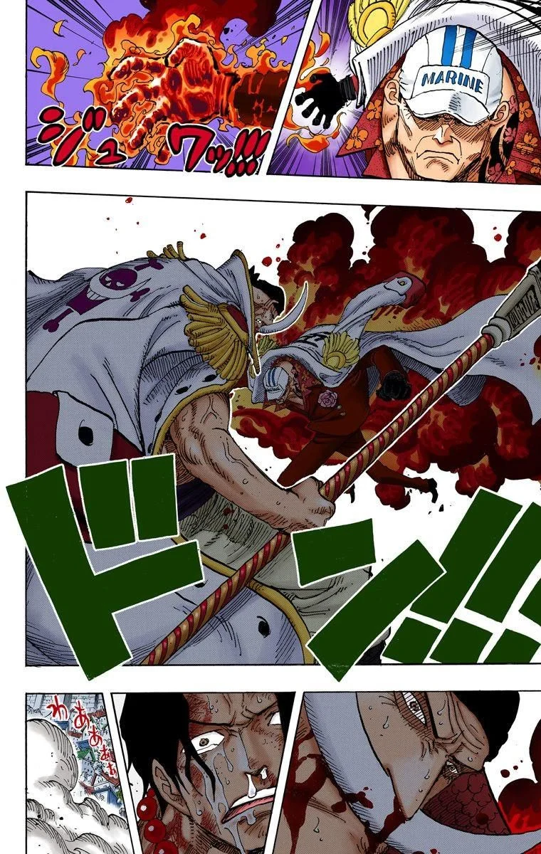 One Piece - Bölüm 568 - Sayfa 10