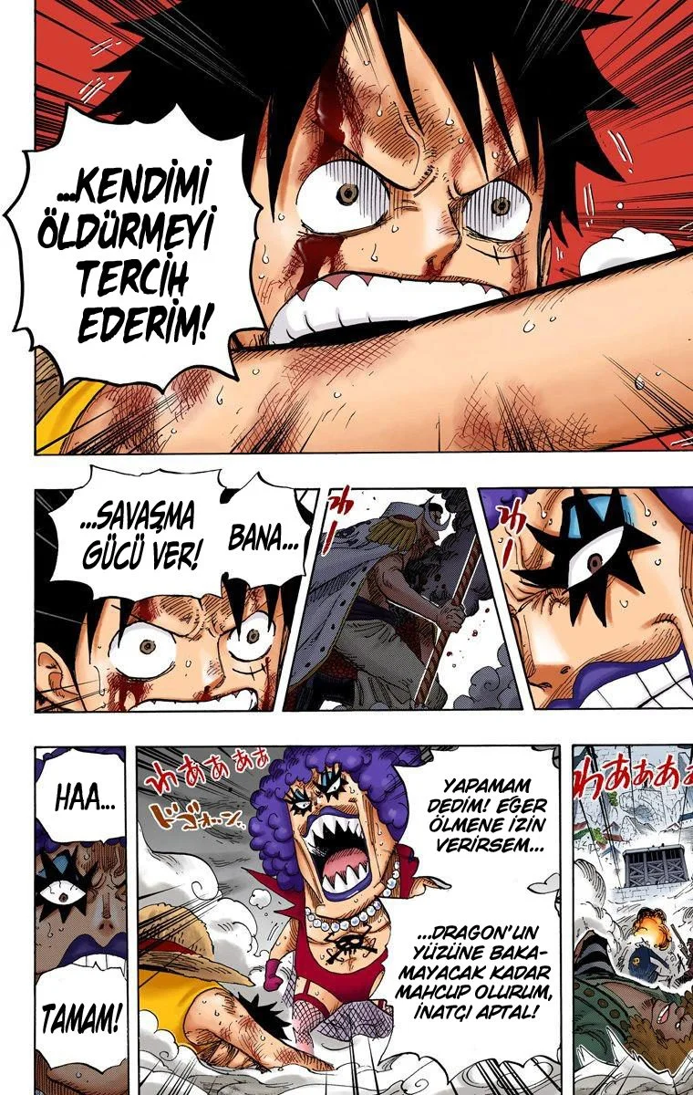 One Piece - Bölüm 568 - Sayfa 12