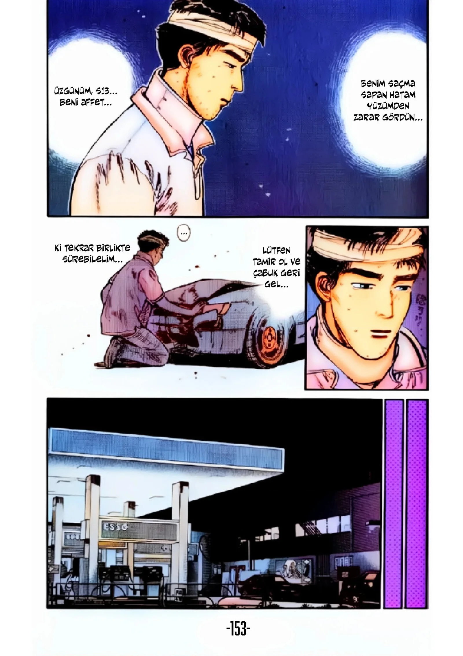 Initial D - Bölüm 7 - Sayfa 11