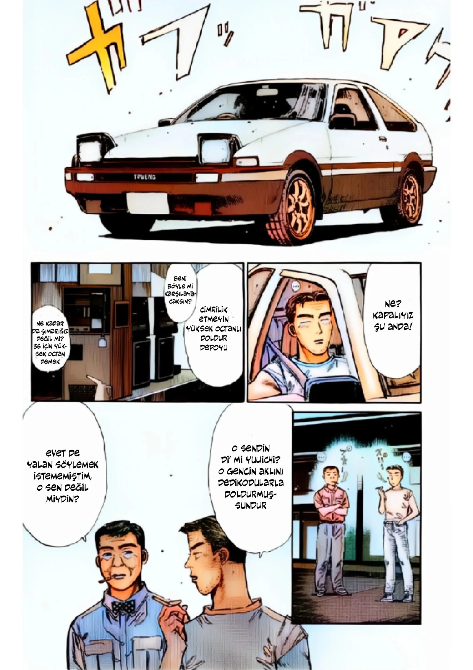 Initial D - Bölüm 7 - Sayfa 12