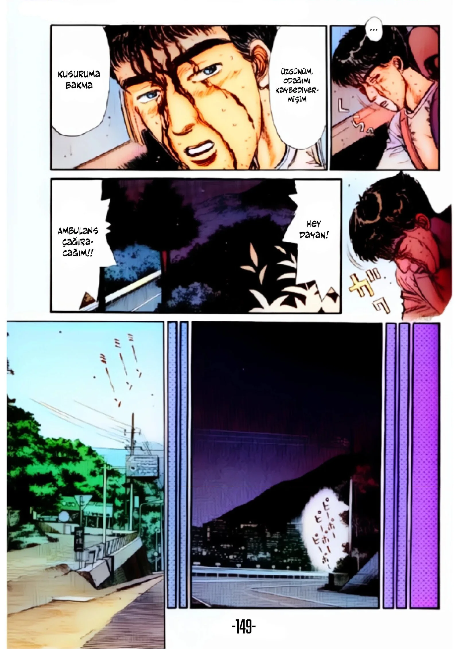 Initial D - Bölüm 7 - Sayfa 7
