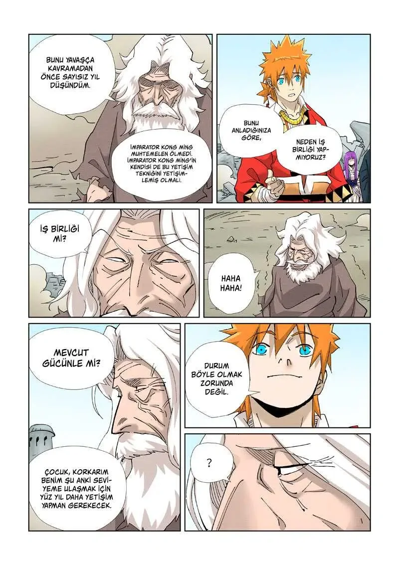 Tales of Demons and Gods - Bölüm 458 - Sayfa 4