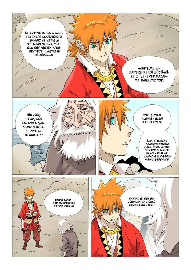 Tales of Demons and Gods - Bölüm 458 - Sayfa 5