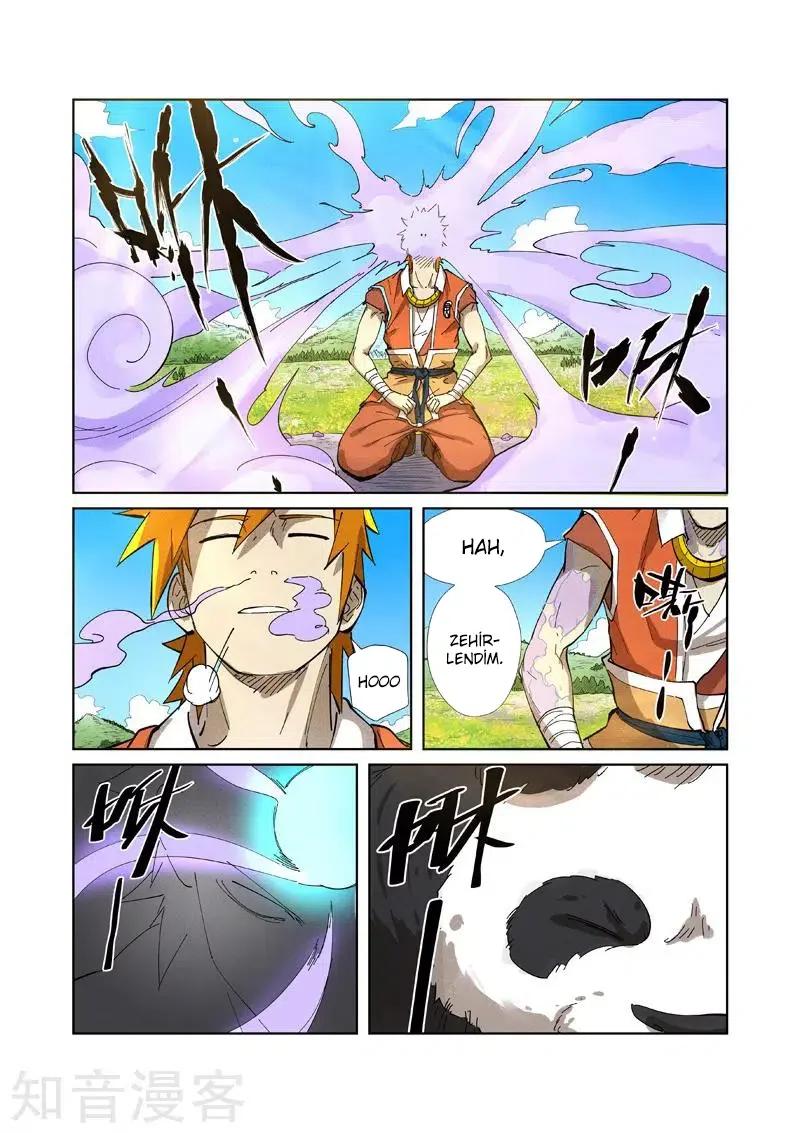 Tales of Demons and Gods - Bölüm 218.5 - Sayfa 5