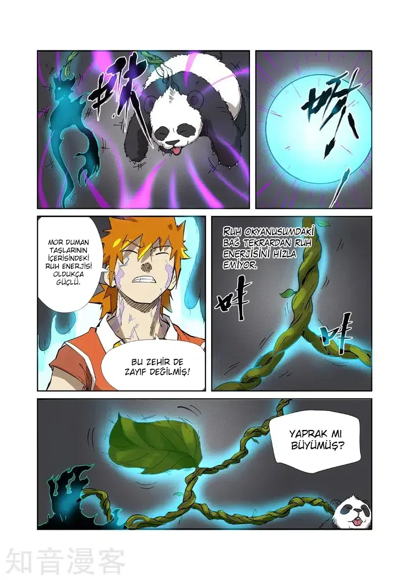 Tales of Demons and Gods - Bölüm 218.5 - Sayfa 6