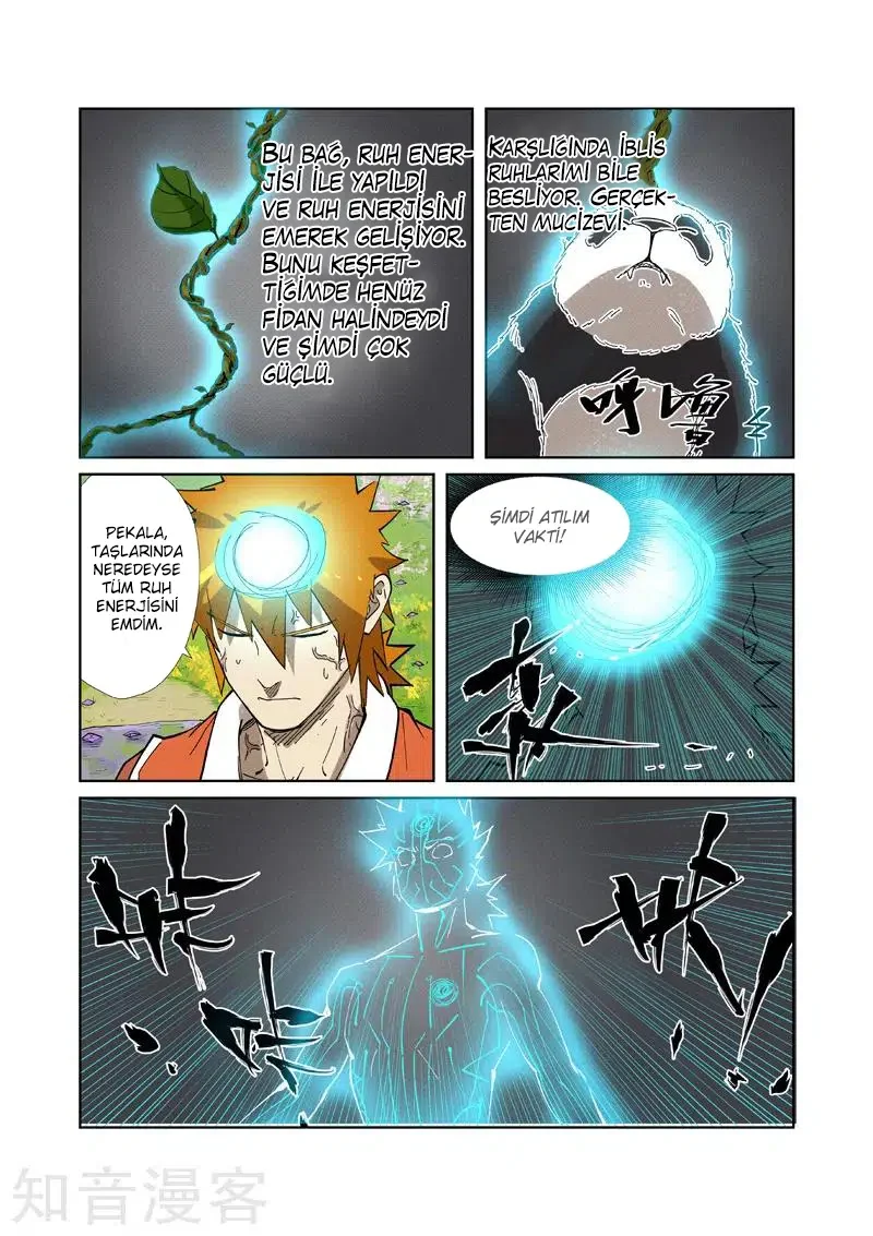 Tales of Demons and Gods - Bölüm 218.5 - Sayfa 7