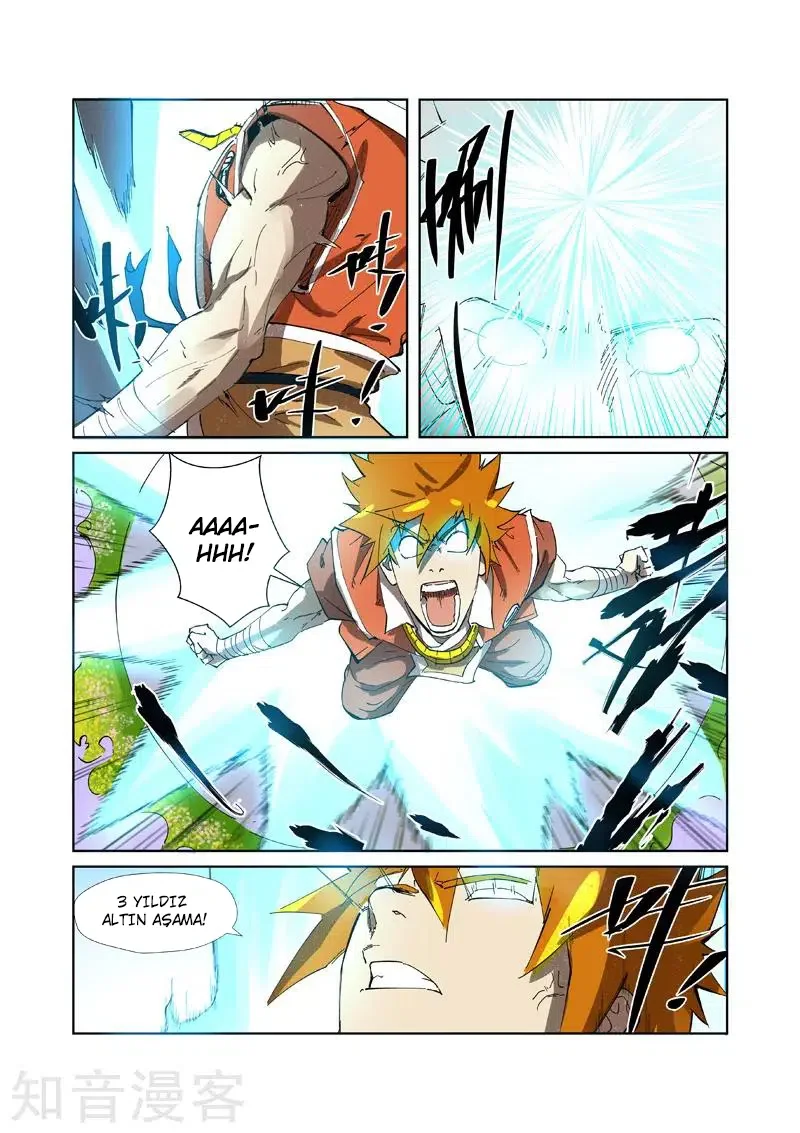 Tales of Demons and Gods - Bölüm 218.5 - Sayfa 8