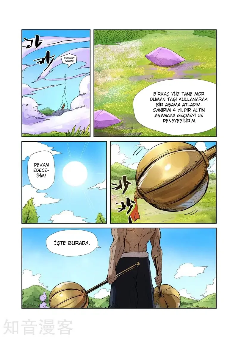 Tales of Demons and Gods - Bölüm 218.5 - Sayfa 9