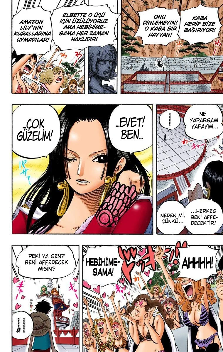 One Piece - Bölüm 518 - Sayfa 16