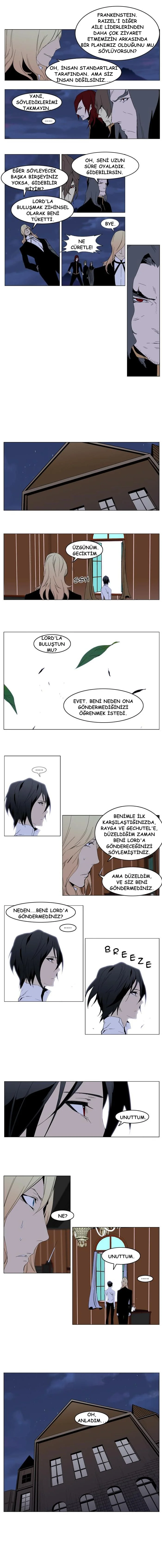 Noblesse - Bölüm 289 - Sayfa 4