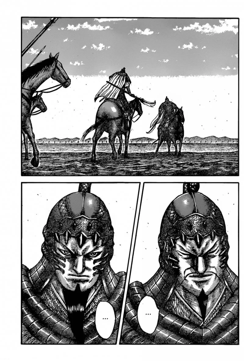 Kingdom - Bölüm 541 - Sayfa 10