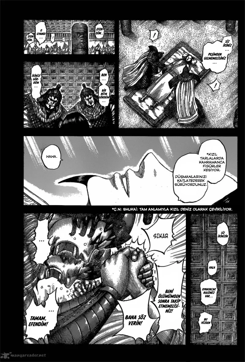 Kingdom - Bölüm 541 - Sayfa 17