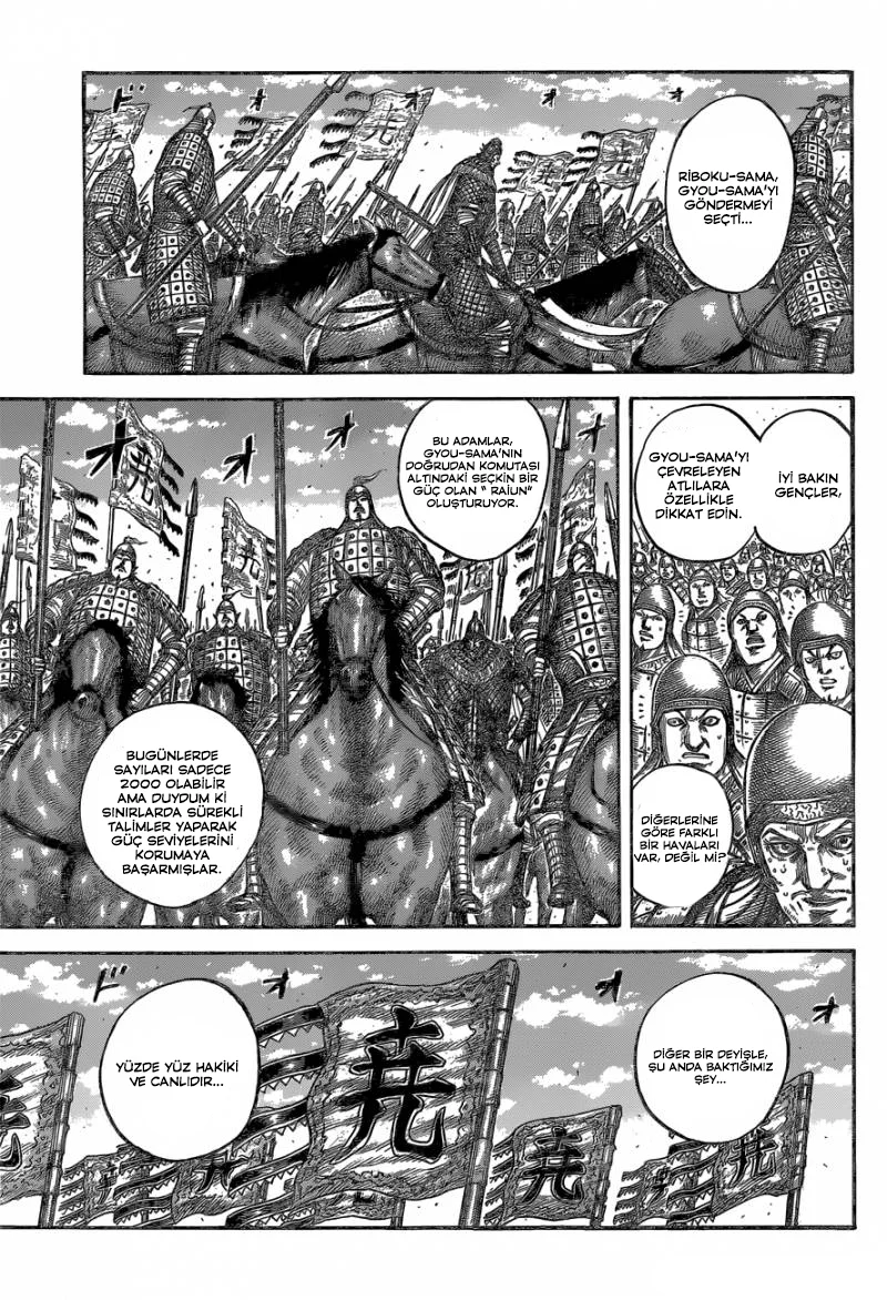 Kingdom - Bölüm 541 - Sayfa 4