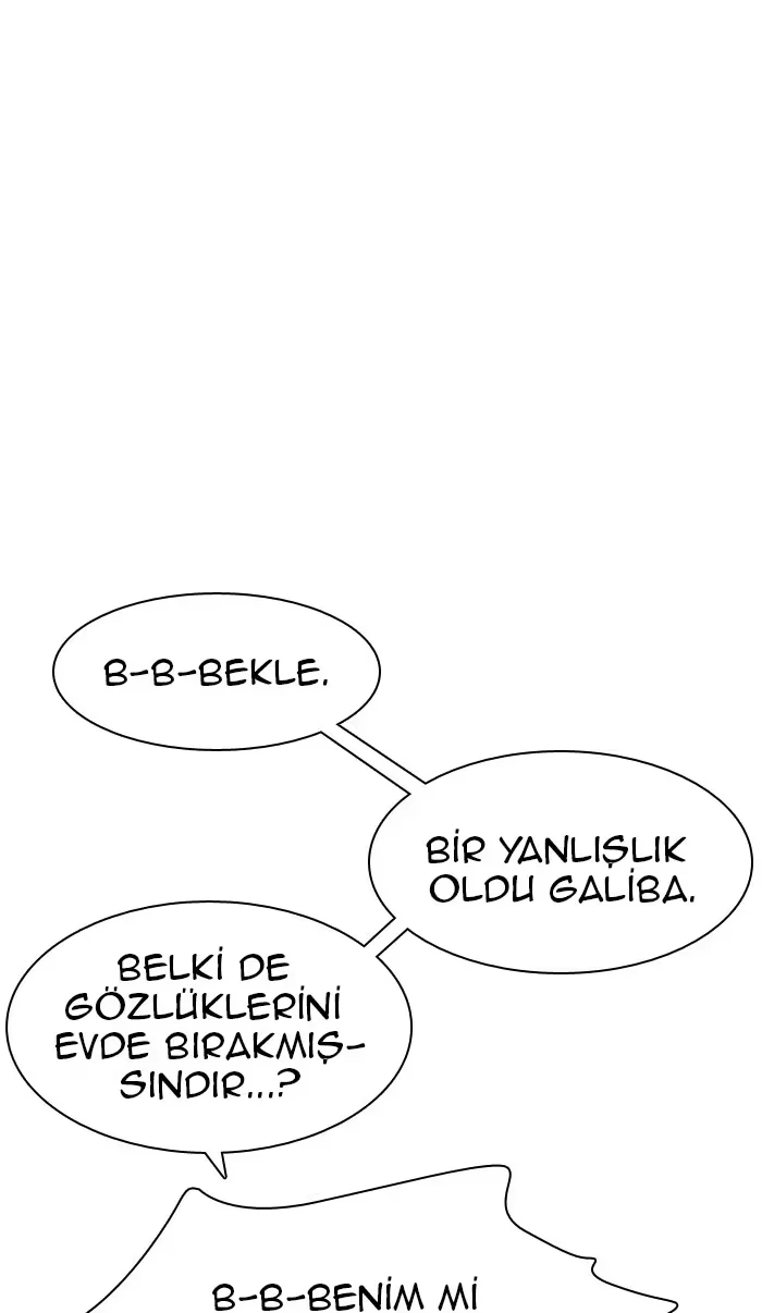 True Beauty - Bölüm 16 - Sayfa 19