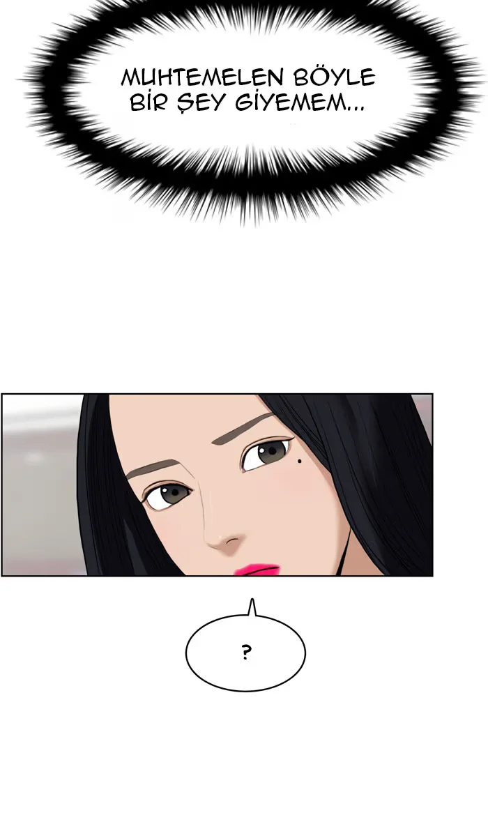 True Beauty - Bölüm 16 - Sayfa 7