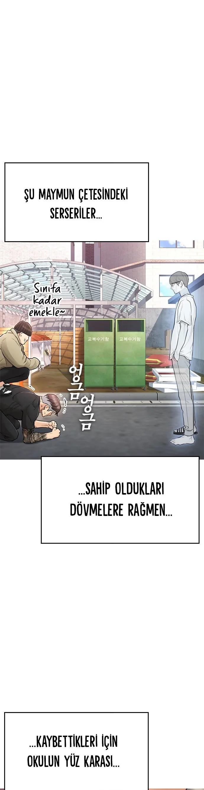 Highschool Lunch Dad - Bölüm 7 - Sayfa 20