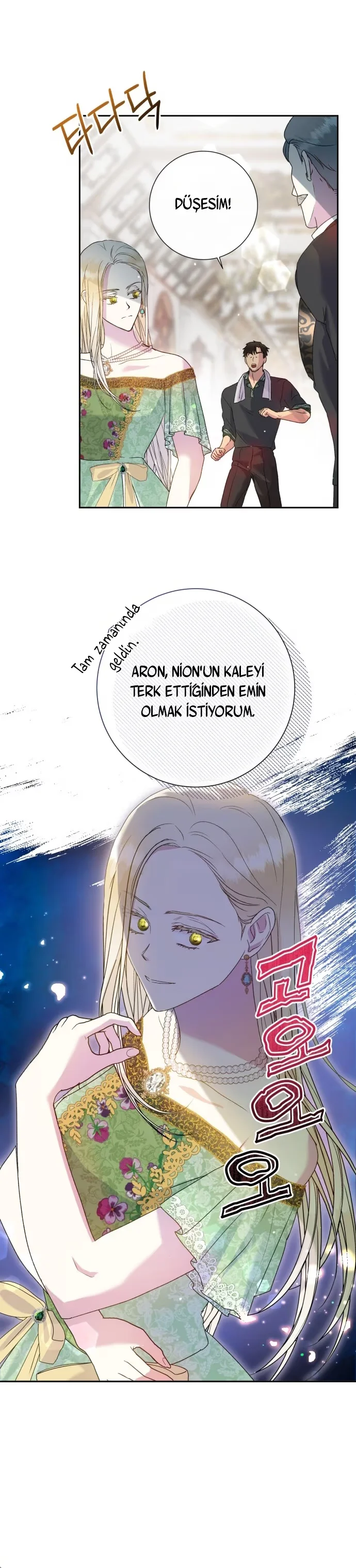 Reporting for Duty, Duchess! - Bölüm 6 - Sayfa 18
