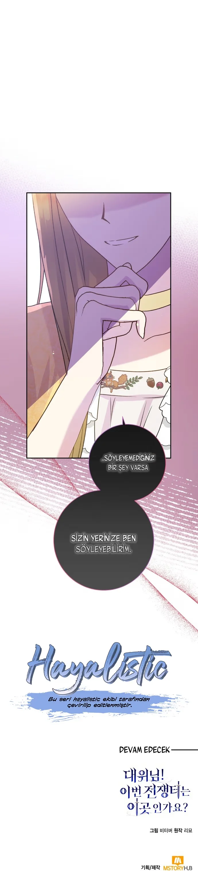 Reporting for Duty, Duchess! - Bölüm 6 - Sayfa 39