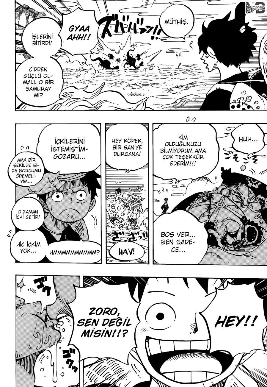 One Piece - Bölüm 912 - Sayfa 14