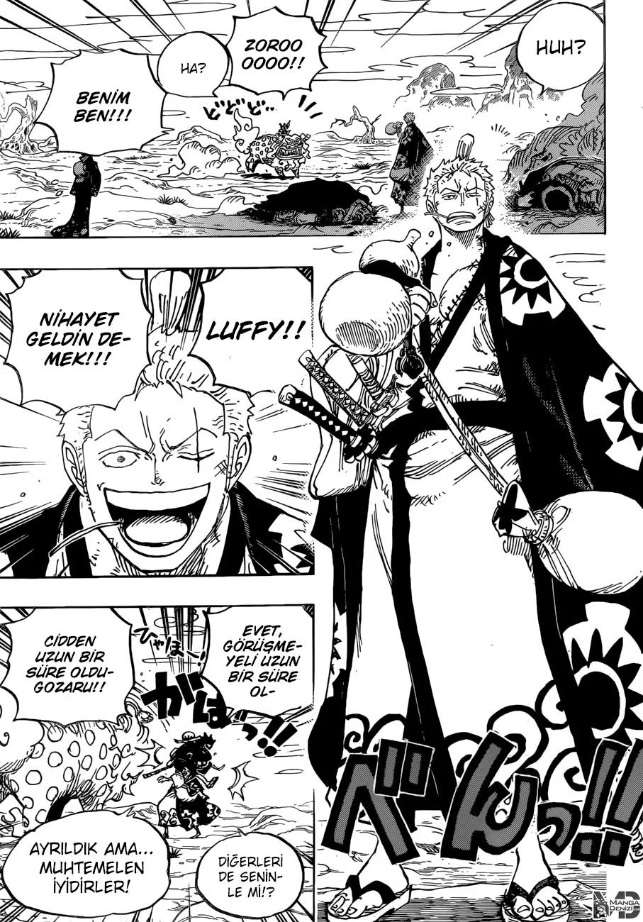 One Piece - Bölüm 912 - Sayfa 15