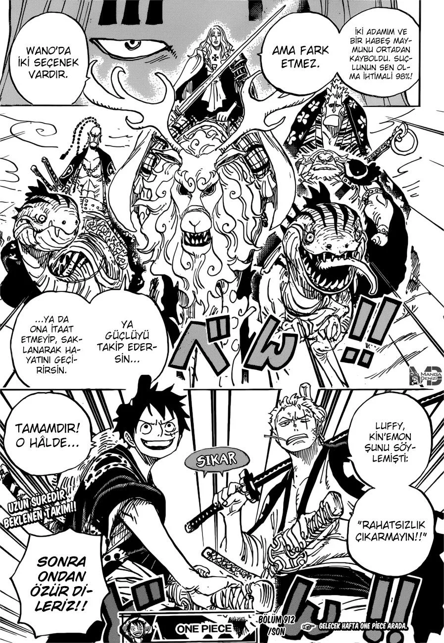 One Piece - Bölüm 912 - Sayfa 17