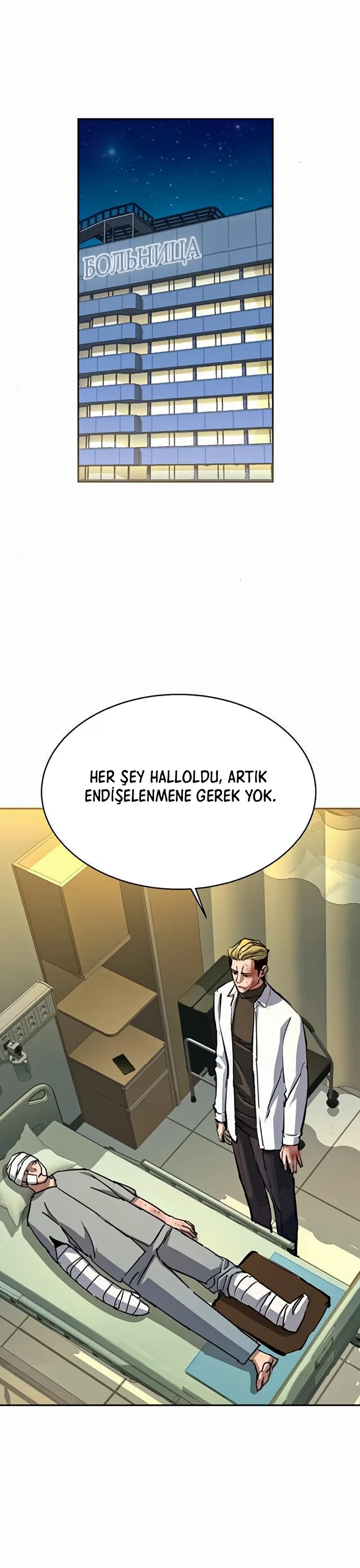 Mercenary Enrollment - Bölüm 166 - Sayfa 18