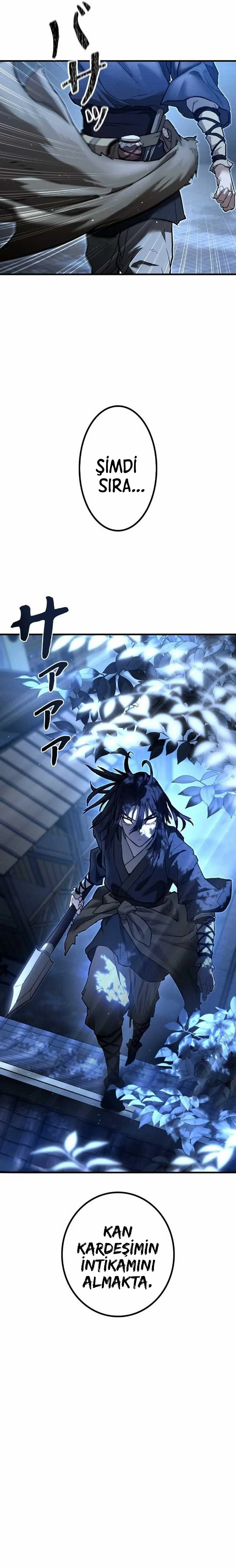 Unrivaled Spear Demon - Bölüm 7 - Sayfa 12