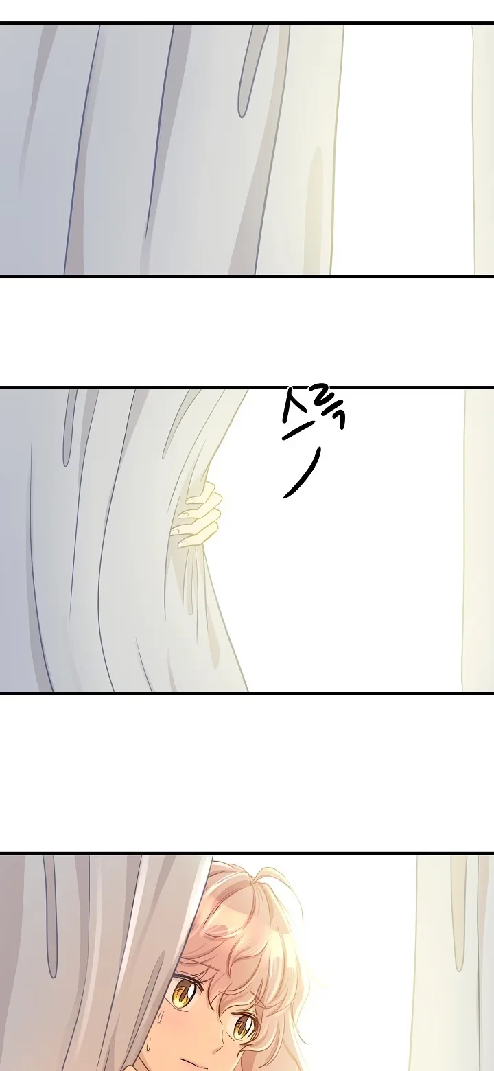 A Strange Life - Bölüm 11 - Sayfa 27