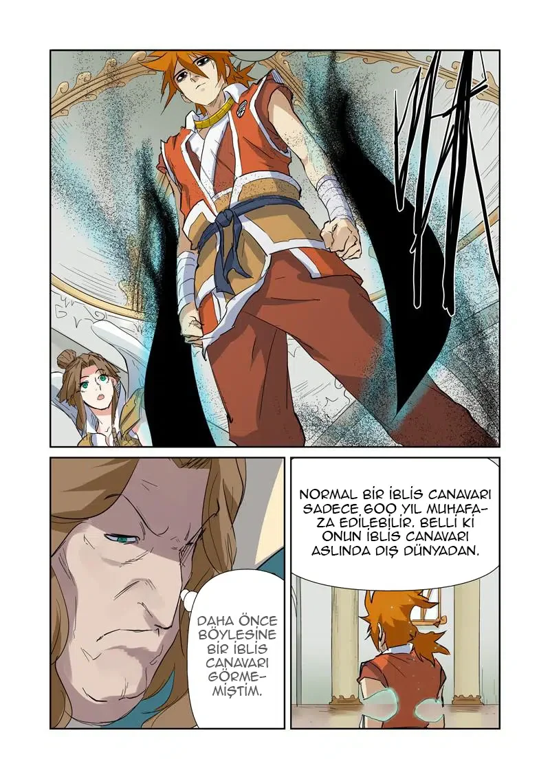 Tales of Demons and Gods - Bölüm 153.5 - Sayfa 4