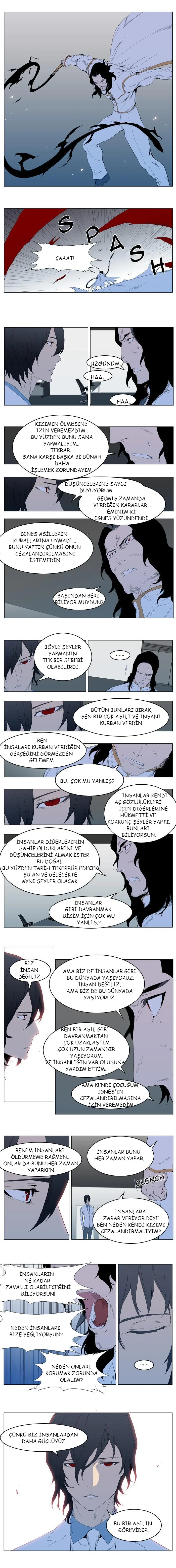 Noblesse - Bölüm 308 - Sayfa 5