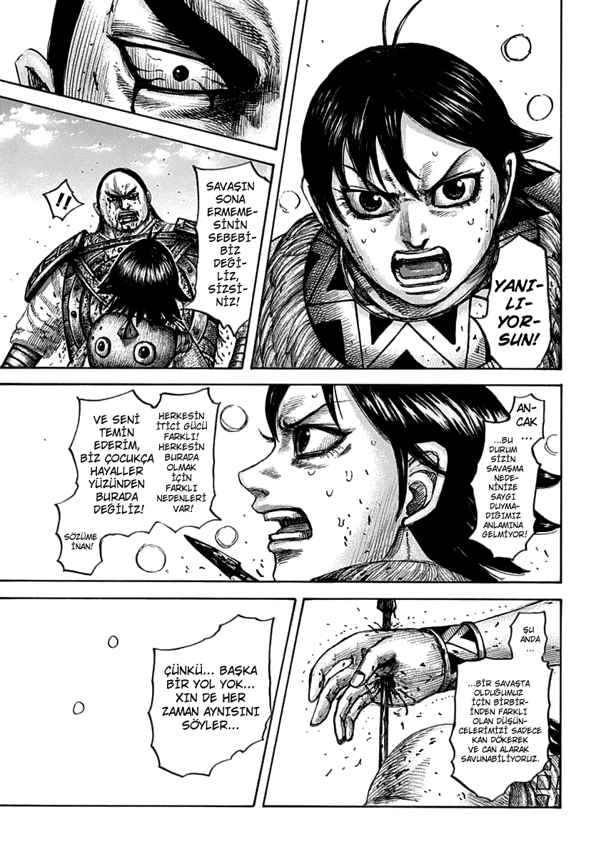 Kingdom - Bölüm 618 - Sayfa 18