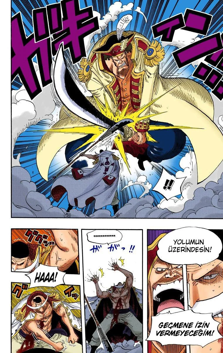 One Piece - Bölüm 564 - Sayfa 5
