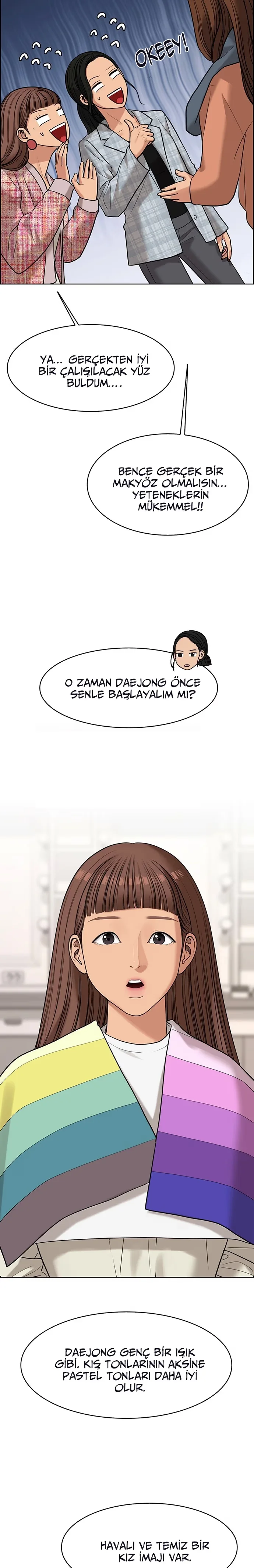 True Beauty - Bölüm 166 - Sayfa 14