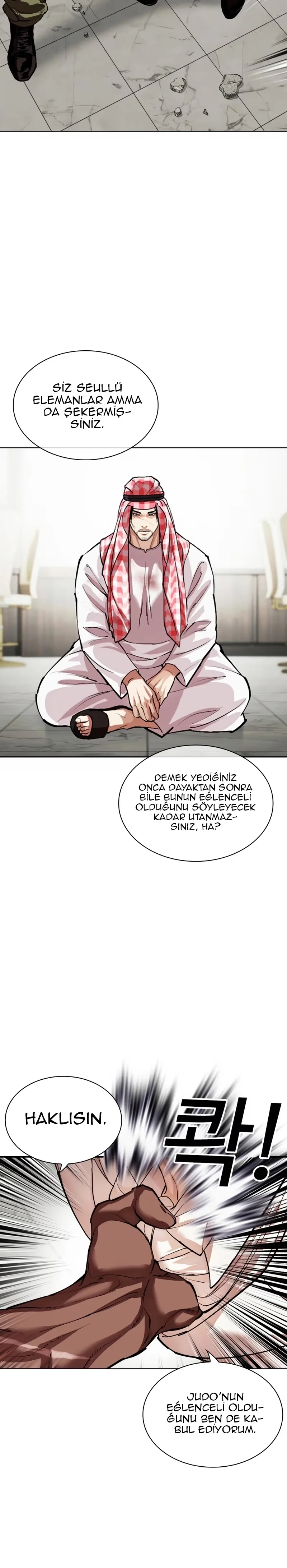 Lookism - Bölüm 536 - Sayfa 11