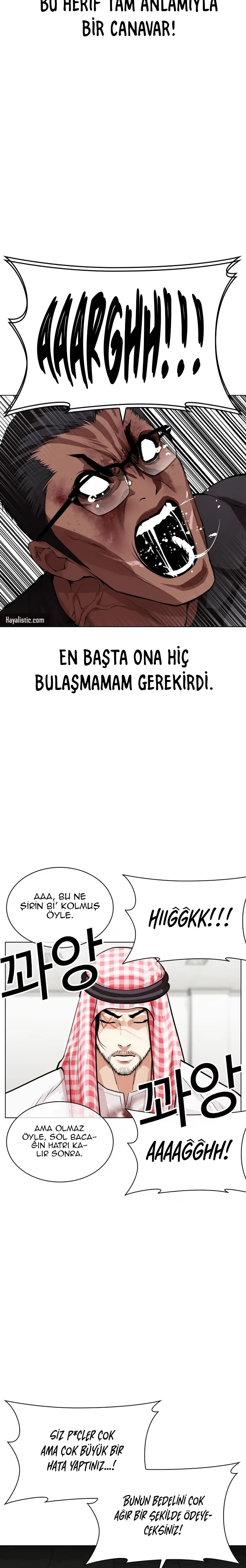 Lookism - Bölüm 536 - Sayfa 21