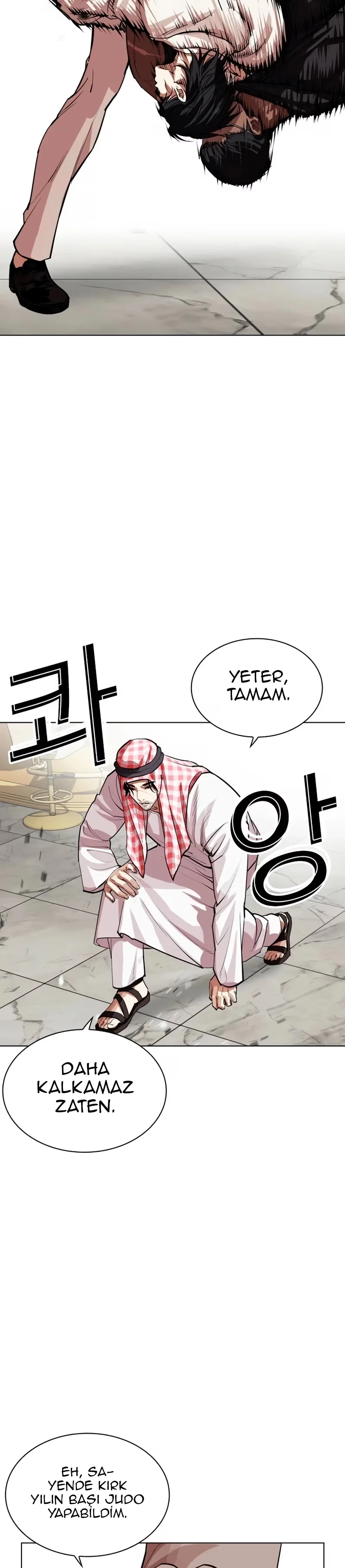 Lookism - Bölüm 536 - Sayfa 25
