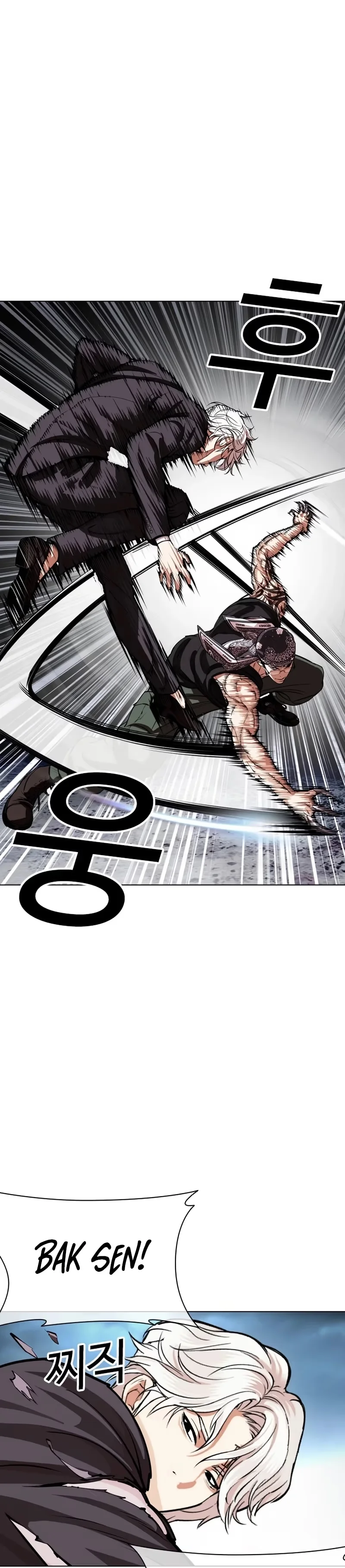 Lookism - Bölüm 536 - Sayfa 27