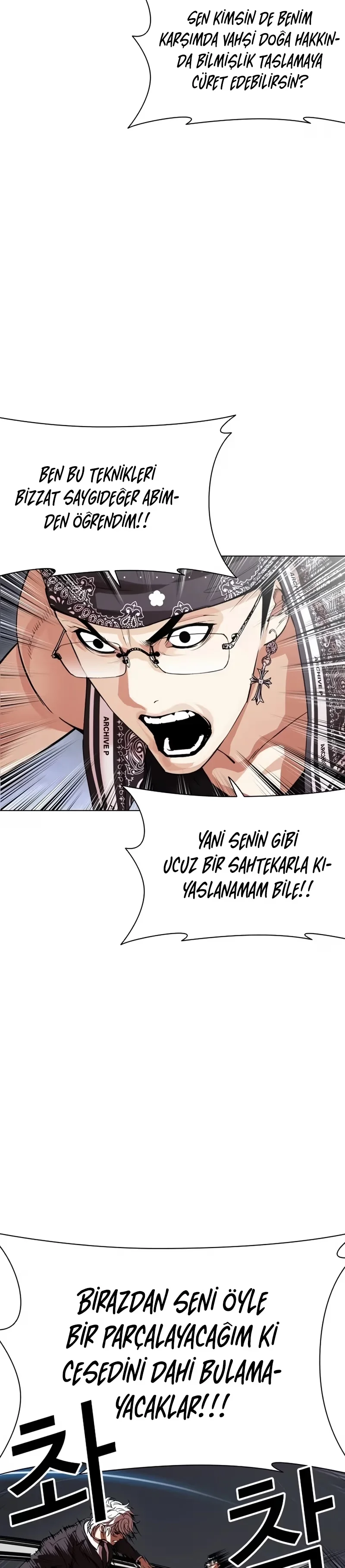 Lookism - Bölüm 536 - Sayfa 28
