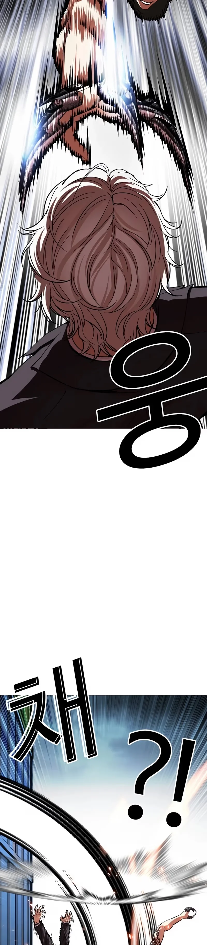 Lookism - Bölüm 536 - Sayfa 31
