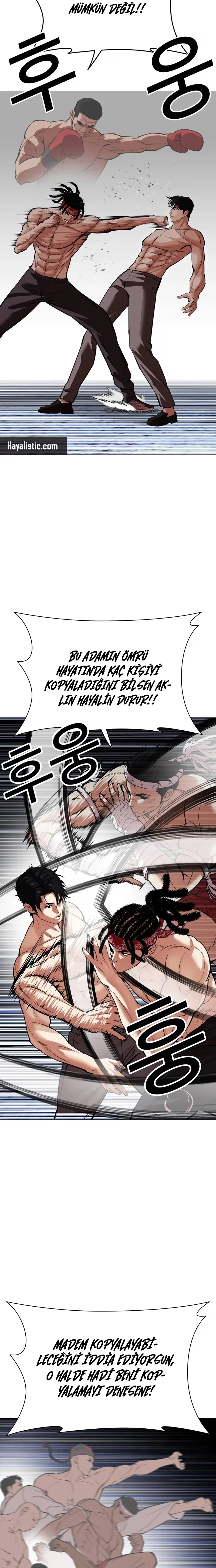 Lookism - Bölüm 536 - Sayfa 39