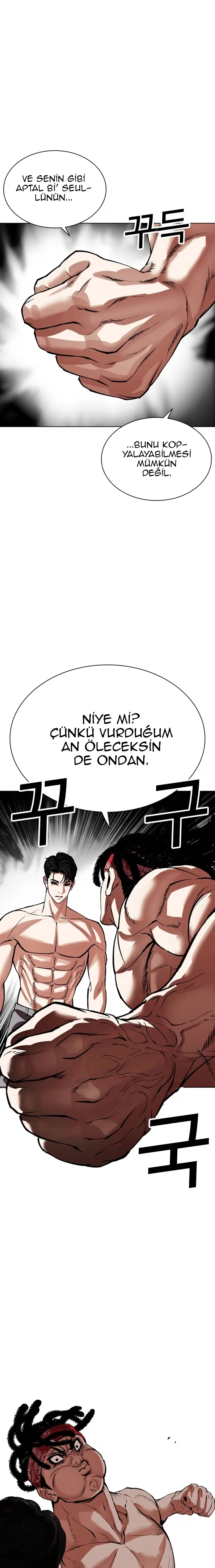 Lookism - Bölüm 536 - Sayfa 42