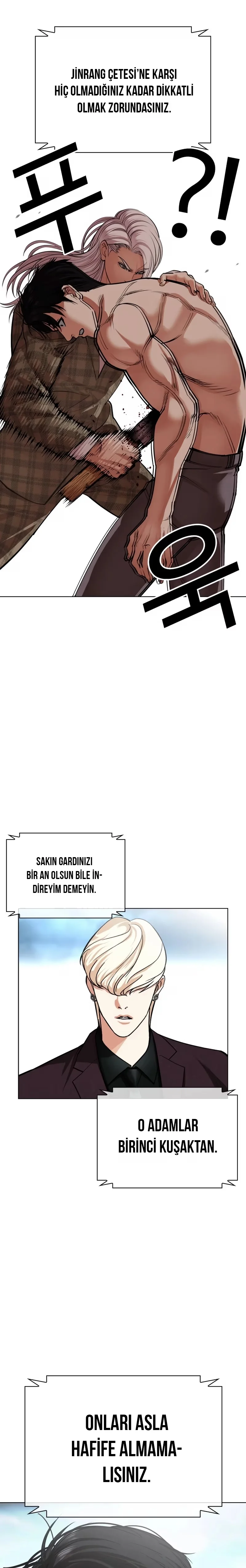 Lookism - Bölüm 536 - Sayfa 53