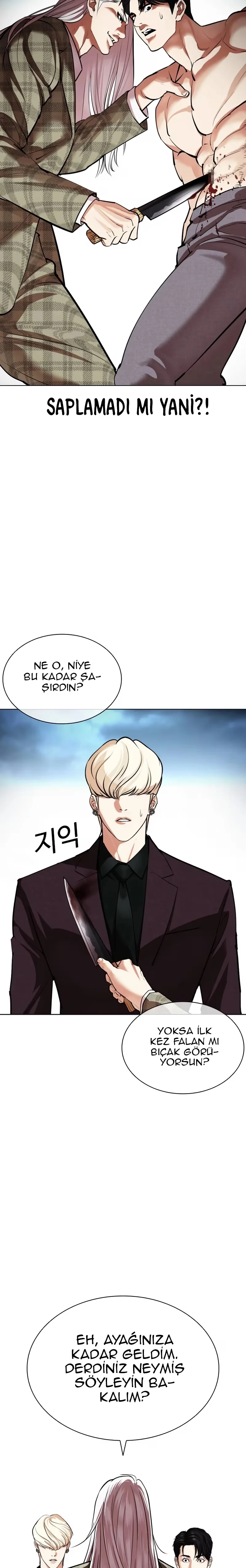 Lookism - Bölüm 536 - Sayfa 55