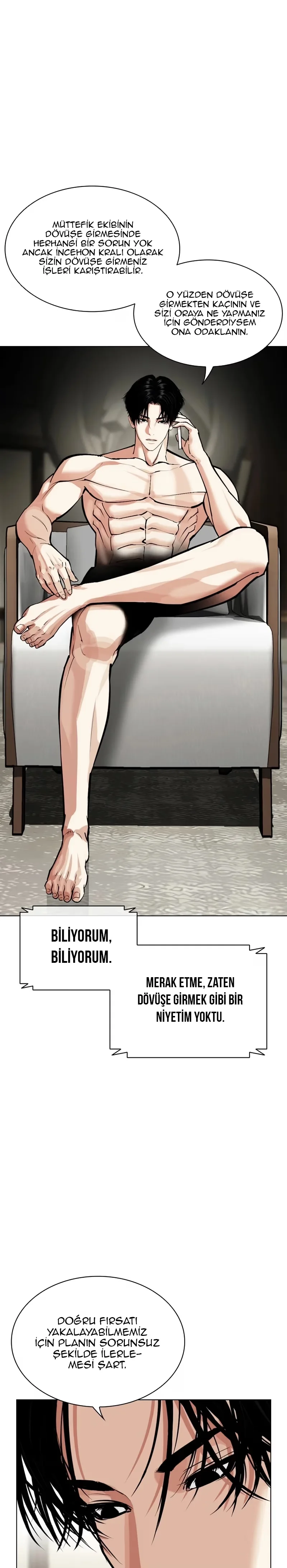 Lookism - Bölüm 536 - Sayfa 7