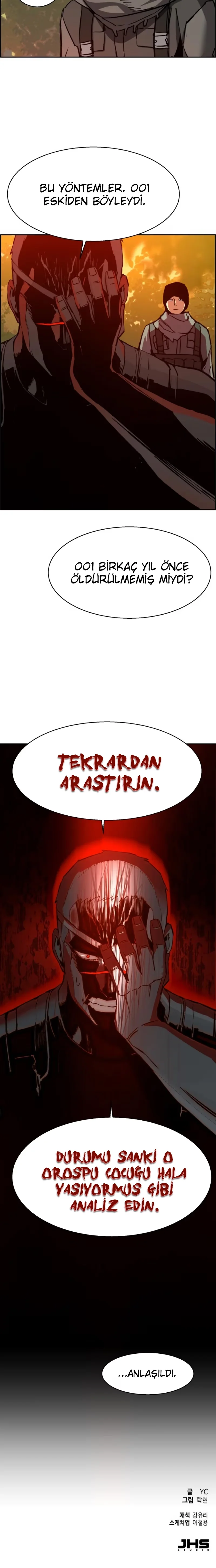 Mercenary Enrollment - Bölüm 33 - Sayfa 31