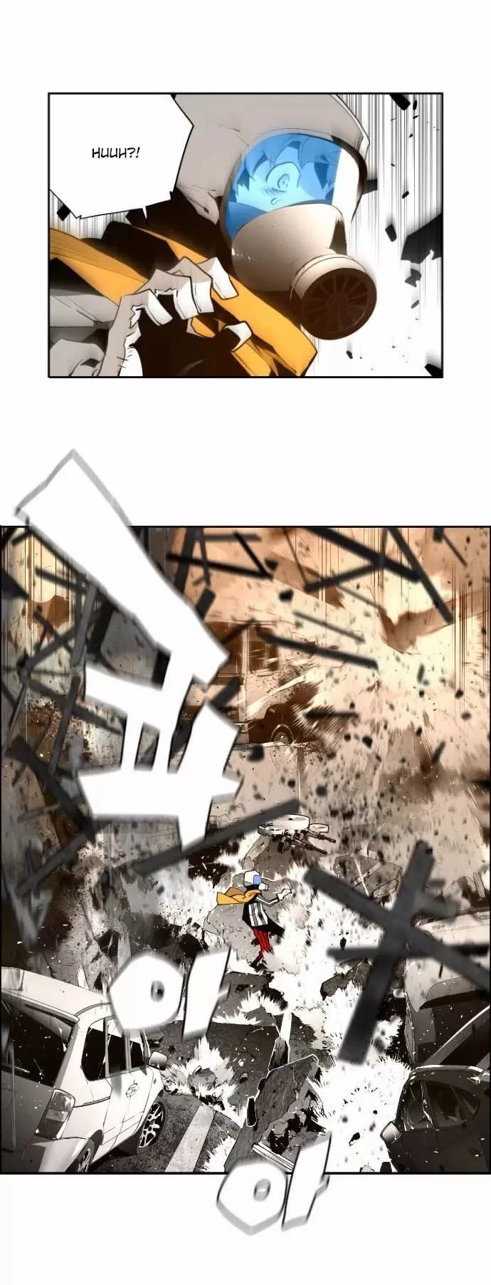 Terror Man - Bölüm 8 - Sayfa 8
