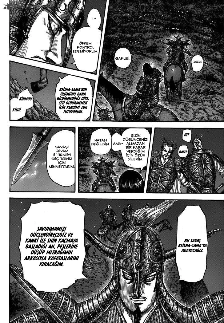 Kingdom - Bölüm 475 - Sayfa 13