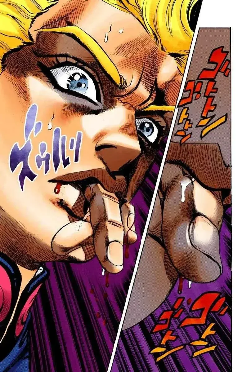 JoJo's Bizarre Adventure Part 5: Golden Wind - Bölüm 5 - Sayfa 15
