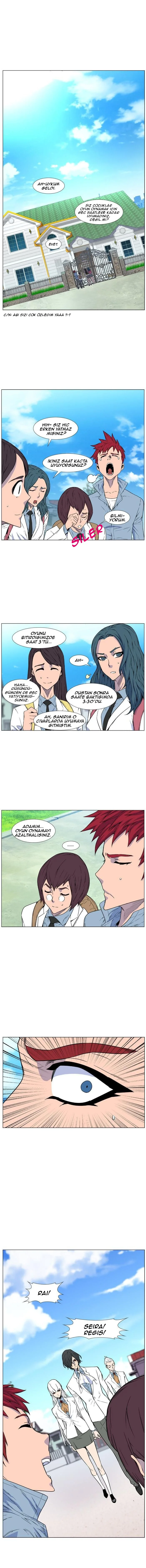 Noblesse - Bölüm 473 - Sayfa 11