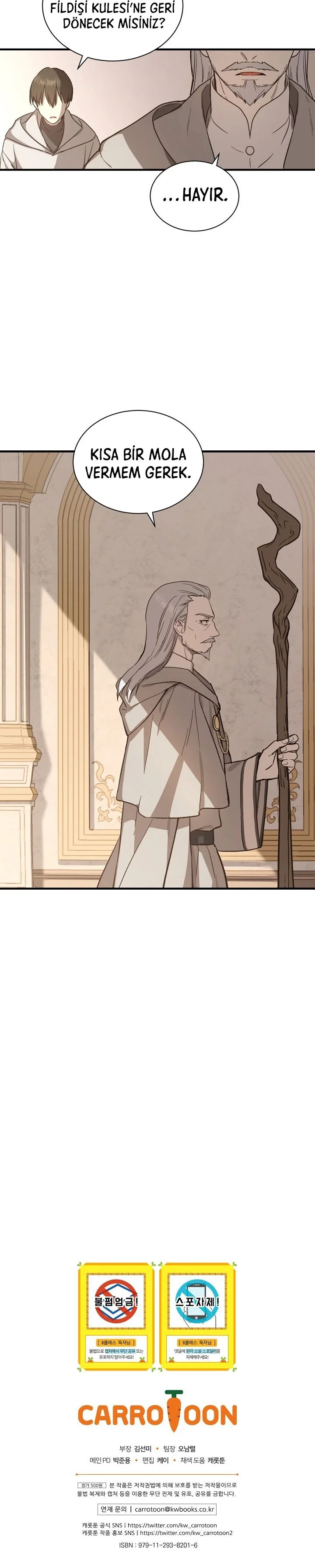 Return of the 8th Class Magician - Bölüm 3 - Sayfa 13